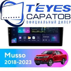 Штатная магнитола TEYES CC3L 4/32 9" для SsangYong Musso 2018-2023