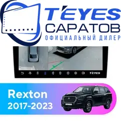 Штатная магнитола TEYES CC3 2K 360 6/128 9.5" для SsangYong Rexton 2017-2023