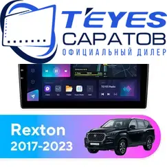 Штатная магнитола TEYES CC3L 4/64 9" для SsangYong Rexton 2017-2023