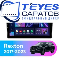Штатная магнитола TEYES CC3 6/128 9" для SsangYong Rexton 2017-2023