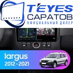 Штатная магнитола TEYES CC3L 4/64 9" для ВАЗ (LADA) Largus Cross 2013-2021
