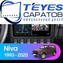 Штатная магнитола TEYES CC3 2K 4/32 9.5" для ВАЗ (LADA) 2121 (4x4) 1977-2019