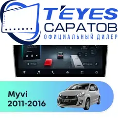 Штатная магнитола TEYES CC4 Pro 12/256 10.36" для Perodua Myvi 2011-2016