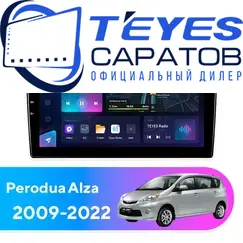 Штатная магнитола TEYES CC3L 4/32 10.2" для Perodua Alza 2009-2022