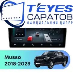 Штатная магнитола TEYES CC4 Pro 8/128 9.5" для SsangYong Musso 2018-2023 - комплектация [F1]