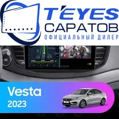 Штатная магнитола TEYES CC3 2K 360 6/128 10.36" для ВАЗ (LADA) Vesta 2022-2024 - комплектация [F3 C]