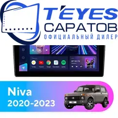 Штатная магнитола TEYES CC3 2K 4/32 9.5" для ВАЗ (LADA) Niva 2020-2023