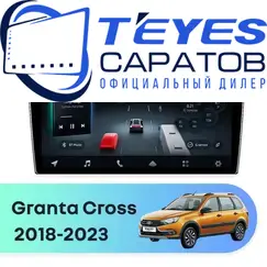Штатная магнитола TEYES CC4 Pro 12/256 9.5" для ВАЗ (LADA) Granta Cross 2018-2023