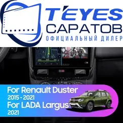 Штатная магнитола TEYES CC3 2K 360 6/128 9.5" для ВАЗ (LADA) Largus 2021-2023 - комплектация [F1]