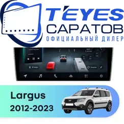 Штатная магнитола TEYES CC4 Pro 12/256 9.5" для ВАЗ (LADA) Largus 2012-2023