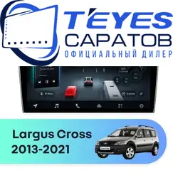 Штатная магнитола TEYES CC4 Pro 12/256 9.5" для ВАЗ (LADA) Largus Cross 2013-2021