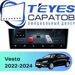 Штатная магнитола TEYES CC4 Pro 8/128 9.5" для ВАЗ (LADA) Vesta 2022-2024 - комплектация [F1 D]
