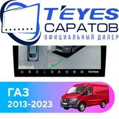 Штатная магнитола TEYES CC3 2K 360 6/128 10.36" для ГАЗ ГАЗель 2013-2023