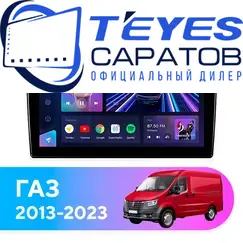 Штатная магнитола TEYES CC3 2K 4/32 10.36" для ГАЗ ГАЗель 2013-2023