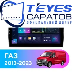 Штатная магнитола TEYES CC3L 4/64 10.2" для ГАЗ ГАЗель 2013-2023