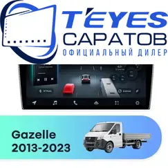 Штатная магнитола TEYES CC4 Pro 12/256 10.36" для ГАЗ ГАЗель 2013-2023