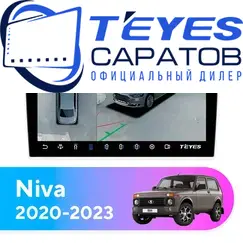 Штатная магнитола TEYES CC3 2K 360 6/128 9.5" для ВАЗ (LADA) Niva 2020-2023