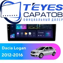 Штатная магнитола TEYES CC3L 4/64 9" для Dacia Logan 2012-2016