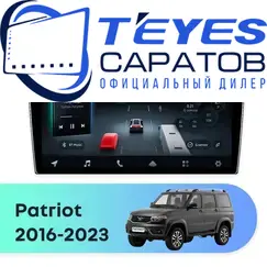 Штатная магнитола TEYES CC4 Pro 12/256 10.36" для УАЗ Patriot 2016-2023 - комплектация [F2 C]