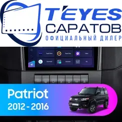 Штатная магнитола TEYES CC3 2K 4/32 9.5" для УАЗ Patriot 2012-2016