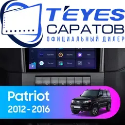 Штатная магнитола TEYES CC3 2K 360 6/128 9.5" для УАЗ Patriot 2012-2016