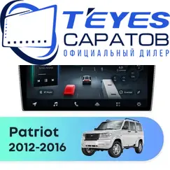 Штатная магнитола TEYES CC4 Pro 8/128 9.5" для УАЗ Patriot 2012-2016