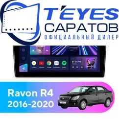 Штатная магнитола TEYES CC3 2K 4/32 9.5" для Ravon R4 2016-2020