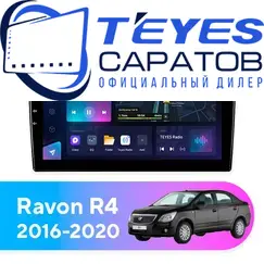 Штатная магнитола TEYES CC3L 4/32 9" для Ravon R4 2016-2020