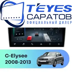 Штатная магнитола TEYES CC4 Pro 12/256 9.5" для Citroen C-Elysee 2008-2013