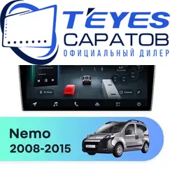 Штатная магнитола TEYES CC4 Pro 12/256 9.5" для Citroen Nemo 2008-2015