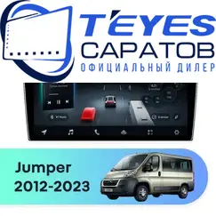 Штатная магнитола TEYES CC4 Pro 12/256 9.5" для Citroen Jumper 2012-2023 - комплектация [B]