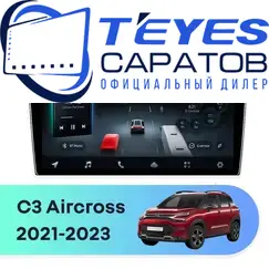 Штатная магнитола TEYES CC4 Pro 8/128 10.36" для Citroen C3 Aircross 2021-2023