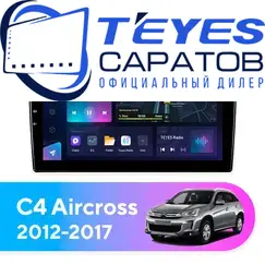 Штатная магнитола TEYES CC3L 4/32 9" для Citroen C4 Aircross 2012-2017