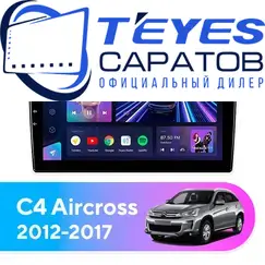 Штатная магнитола TEYES CC3 4/32 9" для Citroen C4 Aircross 2012-2017