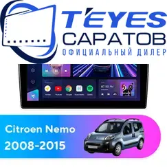 Штатная магнитола TEYES CC3 2K 4/32 10.36" для Citroen Nemo 2008-2015