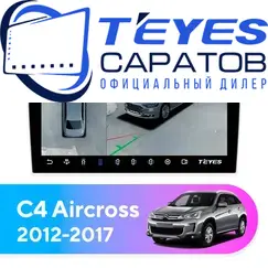 Штатная магнитола TEYES CC3 2K 360 6/128 9.5" для Citroen C4 Aircross 2012-2017