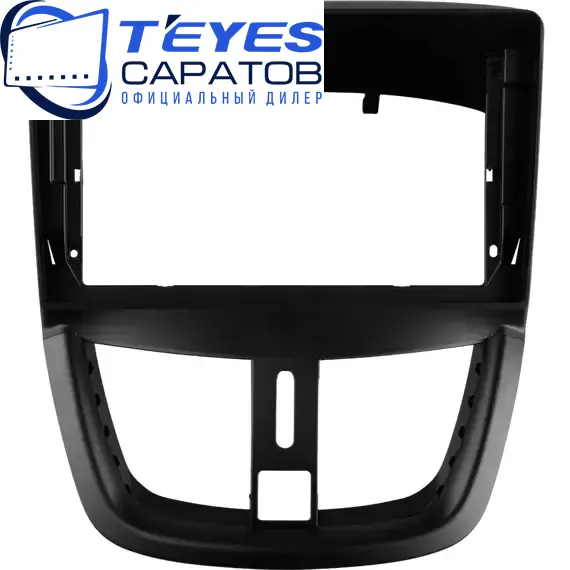 Штатная магнитола TEYES CC3 2K 360 6/128 9.5" для Peugeot 207 2006-2015, изображение 6
