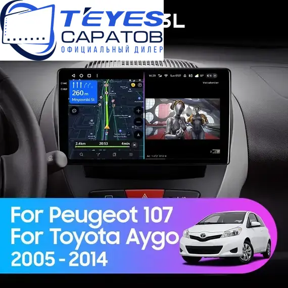 Штатная магнитола TEYES CC3L 4/32 10.2" для Peugeot 107 2005-2014