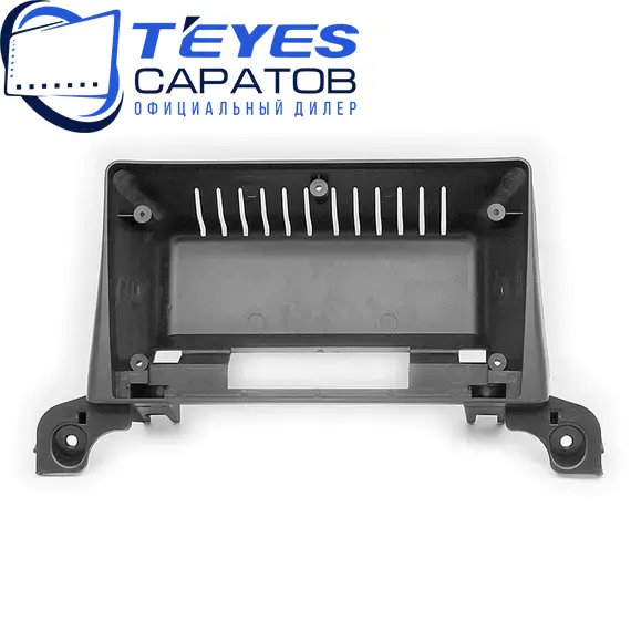 Штатная магнитола TEYES CC3 2K 360 6/128 9.5" для Peugeot 5008 2017-2023, изображение 6