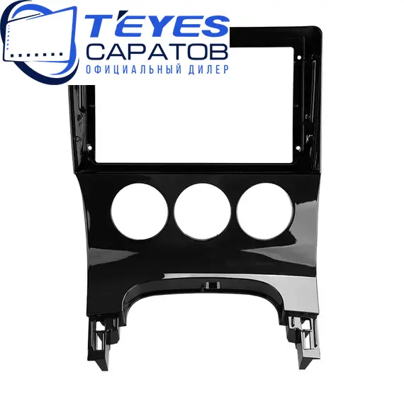 Штатная магнитола TEYES CC3 2K 360 6/128 9.5" для Peugeot 3008 2009-2016 - комплектация [F1], изображение 6