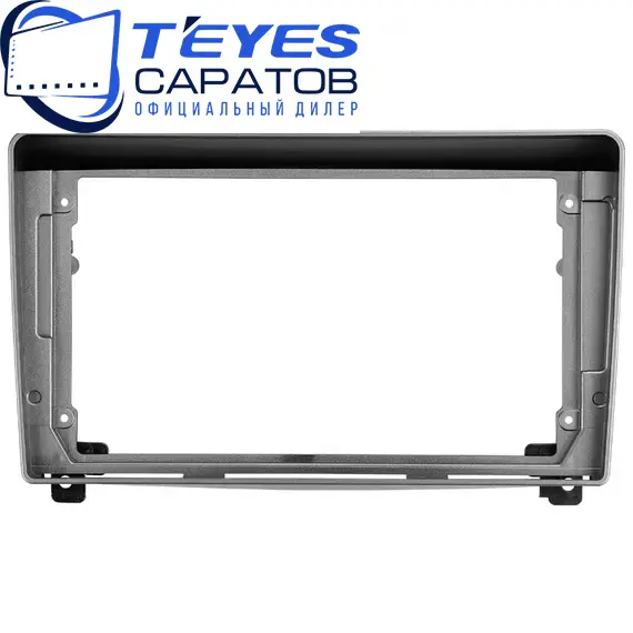 Штатная магнитола TEYES CC3 2K 4/32 9.5" для Peugeot 407 2004-2011 - комплектация [F1], изображение 6