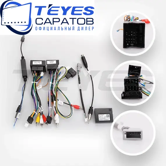 Штатная магнитола TEYES CC3 2K 360 6/128 9.5" для Citroen C-Elysee 2012-2016 - комплектация [F2], изображение 7
