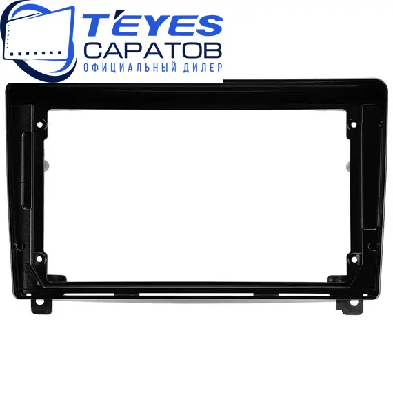 Штатная магнитола TEYES CC3 2K 360 6/128 9.5" для Peugeot 407 2004-2011 - комплектация [F2], изображение 6