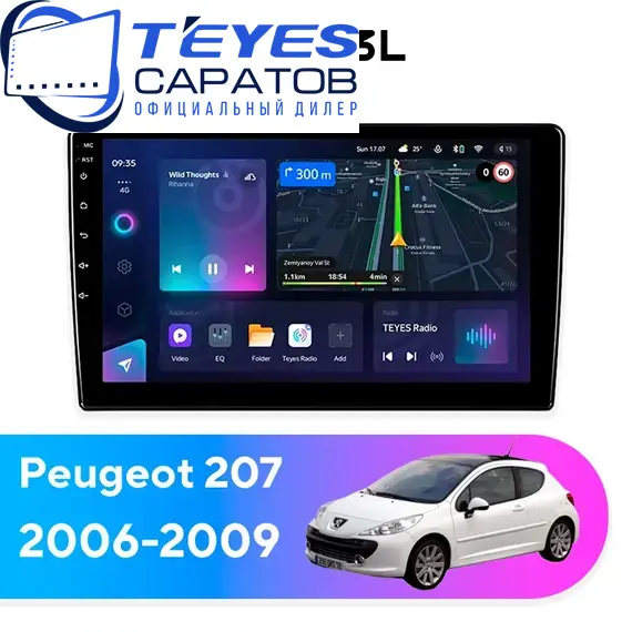 Штатная магнитола TEYES CC3L 4/64 9" для Peugeot 207 2006-2009