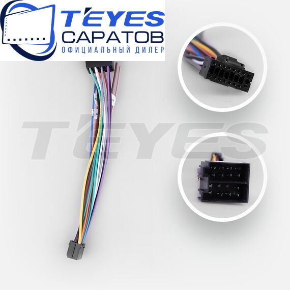 Штатная магнитола TEYES CC4 Pro 8/128 9.5" для Peugeot Expert 2007-2016, изображение 7