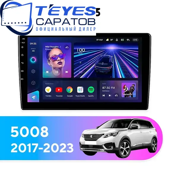 Штатная магнитола TEYES CC3 4/32 9" для Peugeot 5008 2017-2023