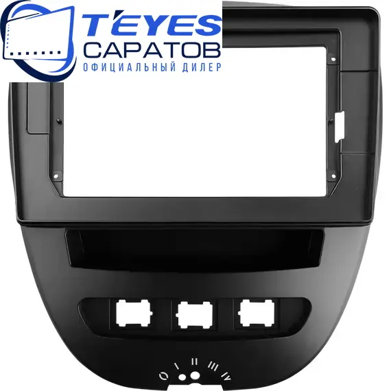 Штатная магнитола TEYES CC3 2K 360 6/128 10.36" для Peugeot 107 2005-2014, изображение 6