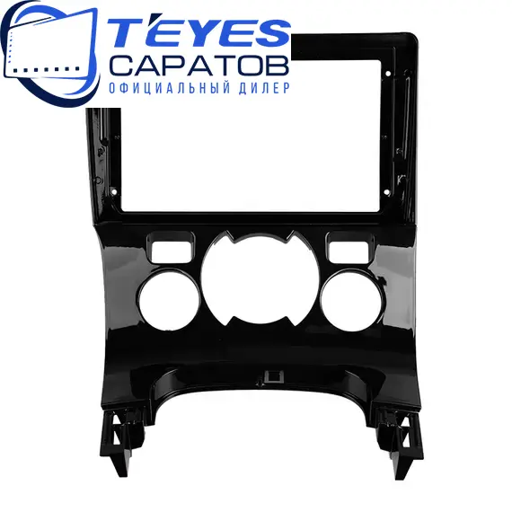 Штатная магнитола TEYES CC3 2K 360 6/128 9.5" для Peugeot 3008 2009-2016 - комплектация [F2], изображение 6