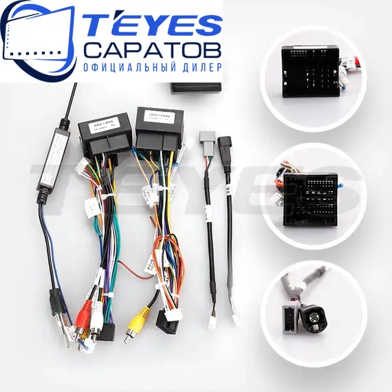 Штатная магнитола TEYES CC3 2K 360 6/128 10.36" для Citroen C3 Aircross 2021-2023, изображение 7