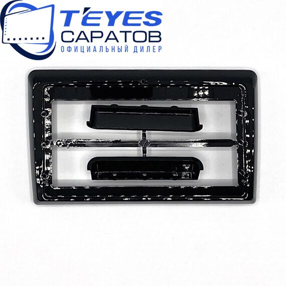 Штатная магнитола TEYES CC4 Pro 12/256 9.5" для Citroen C4 Aircross 2012-2017, изображение 6